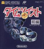 Time Twist - Rekishi no Katasumi de Box Art Front